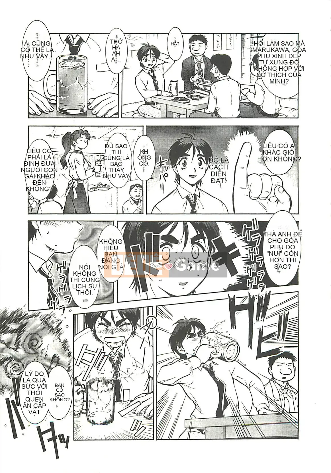 [Umedama Nabe] Chiến dịch Daisakusen