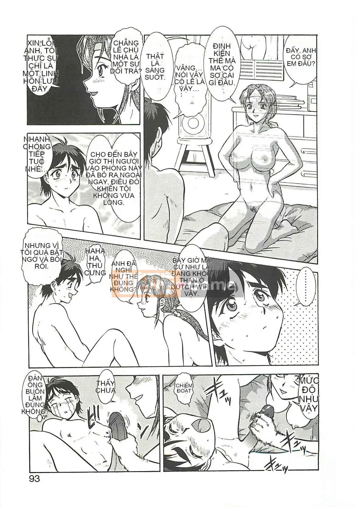 [Umedama Nabe] Chiến dịch Daisakusen