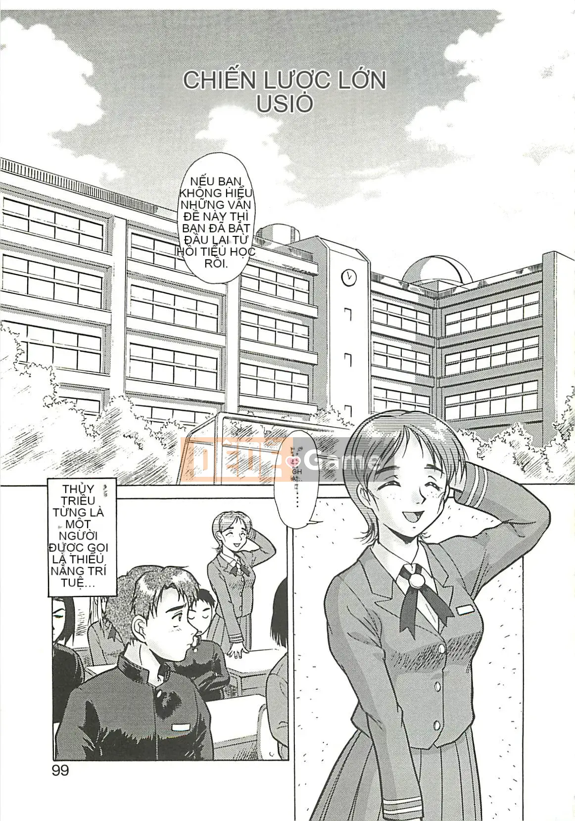 [Umedama Nabe] Chiến dịch Daisakusen