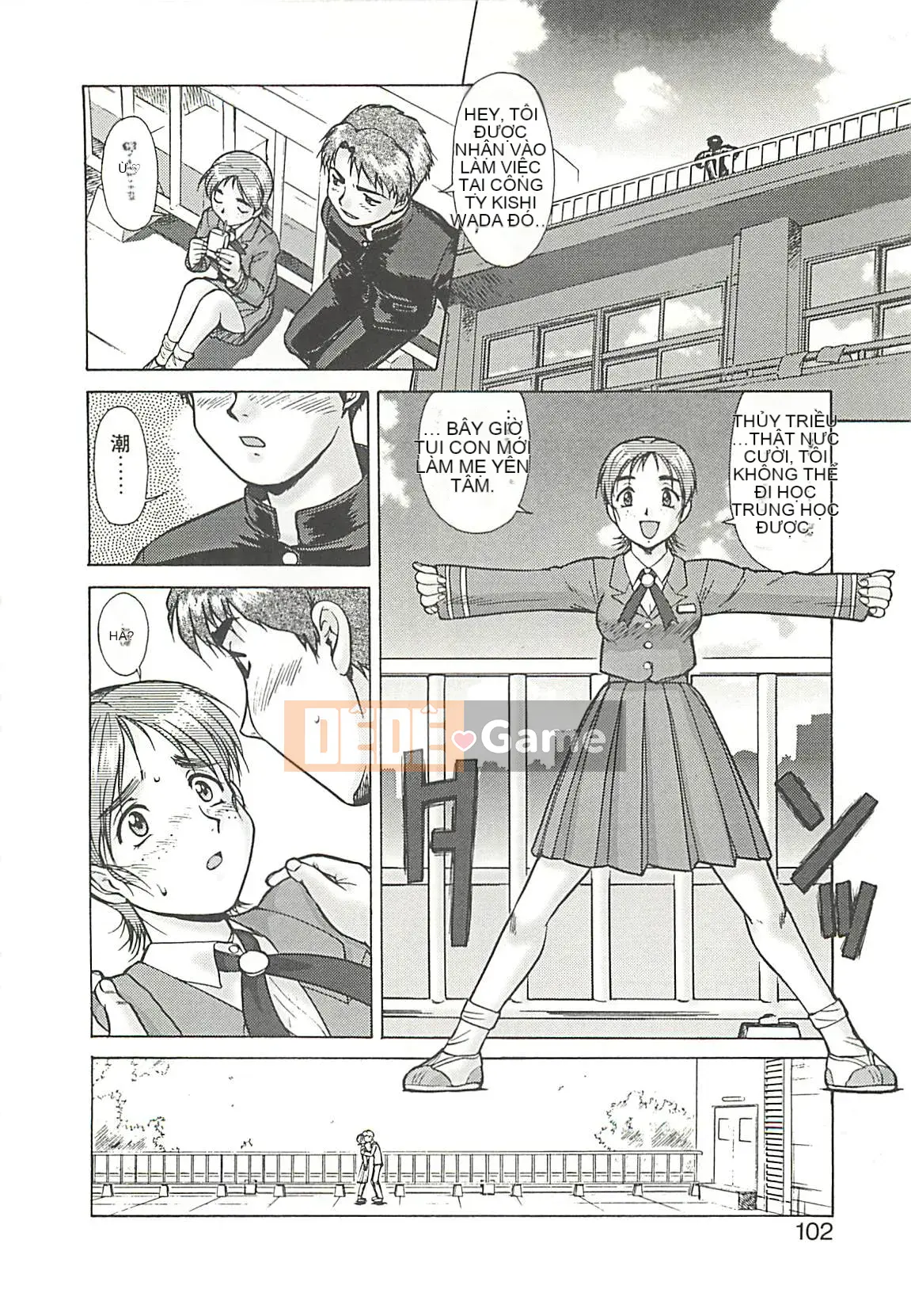 [Umedama Nabe] Chiến dịch Daisakusen