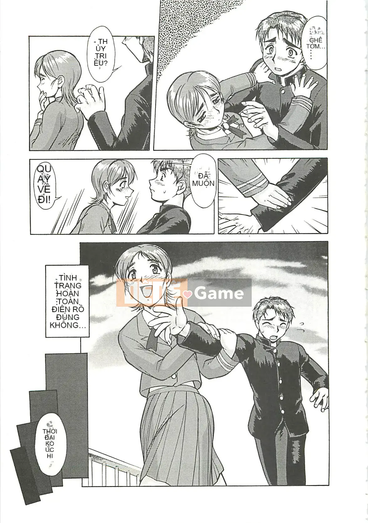 [Umedama Nabe] Chiến dịch Daisakusen