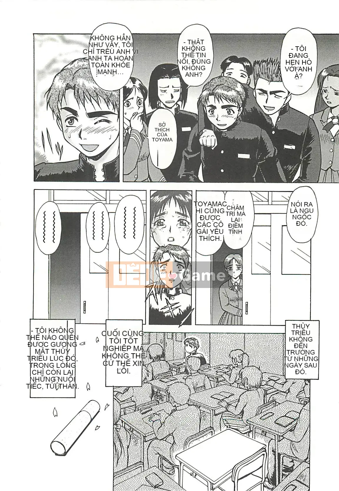 [Umedama Nabe] Chiến dịch Daisakusen