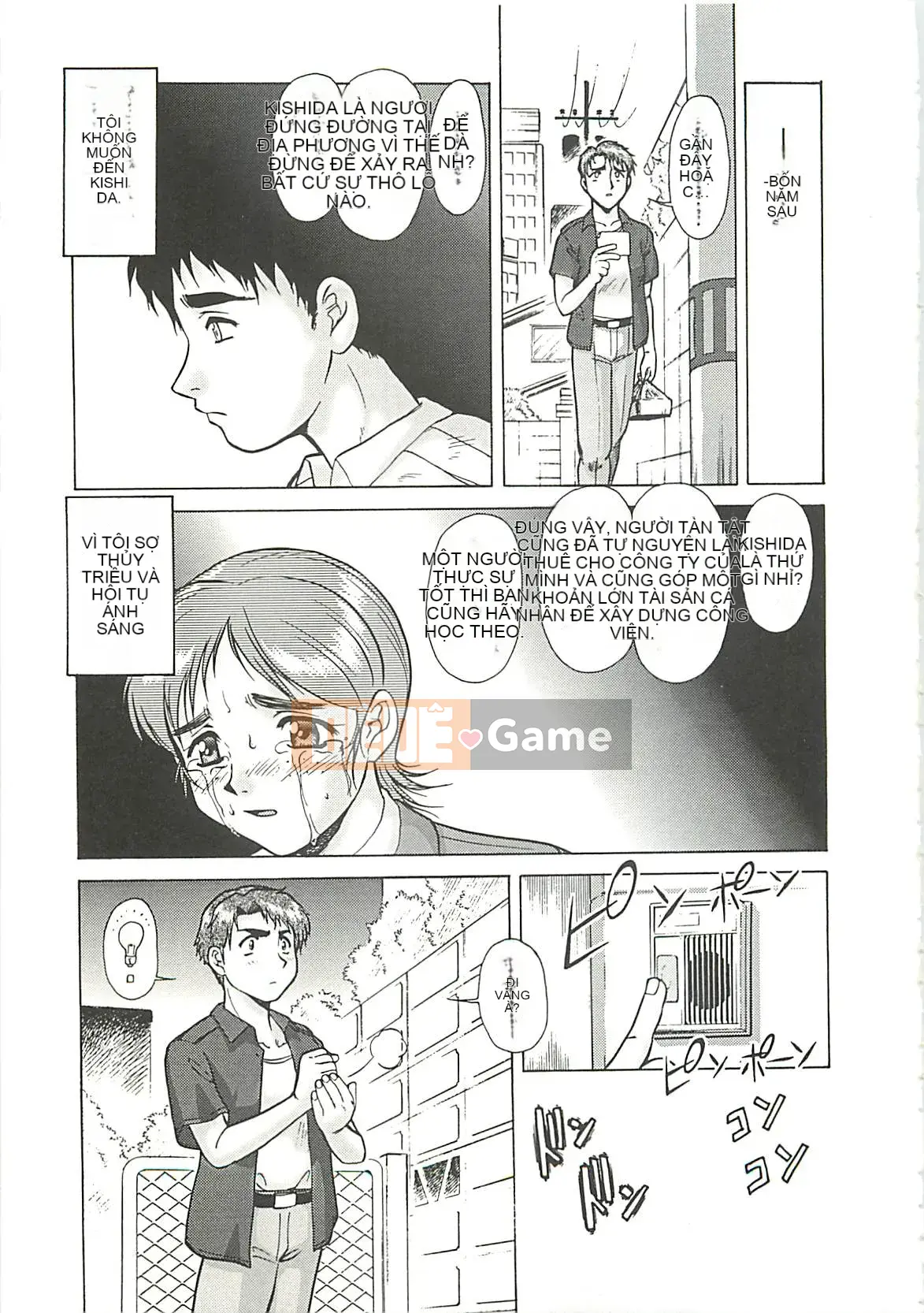 [Umedama Nabe] Chiến dịch Daisakusen