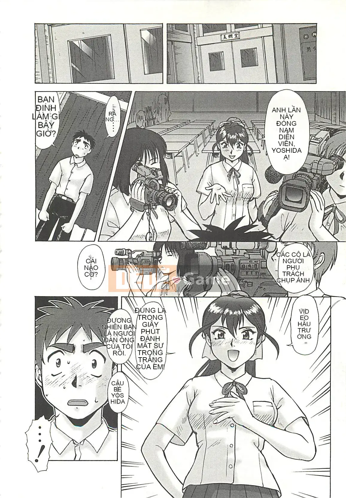 [Umedama Nabe] Chiến dịch Daisakusen