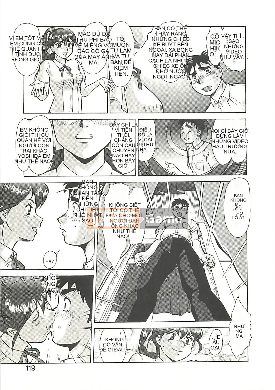 [Umedama Nabe] Chiến dịch Daisakusen