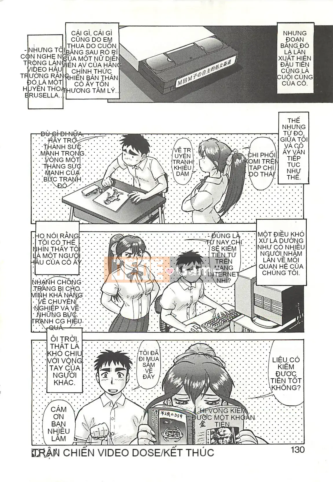 [Umedama Nabe] Chiến dịch Daisakusen