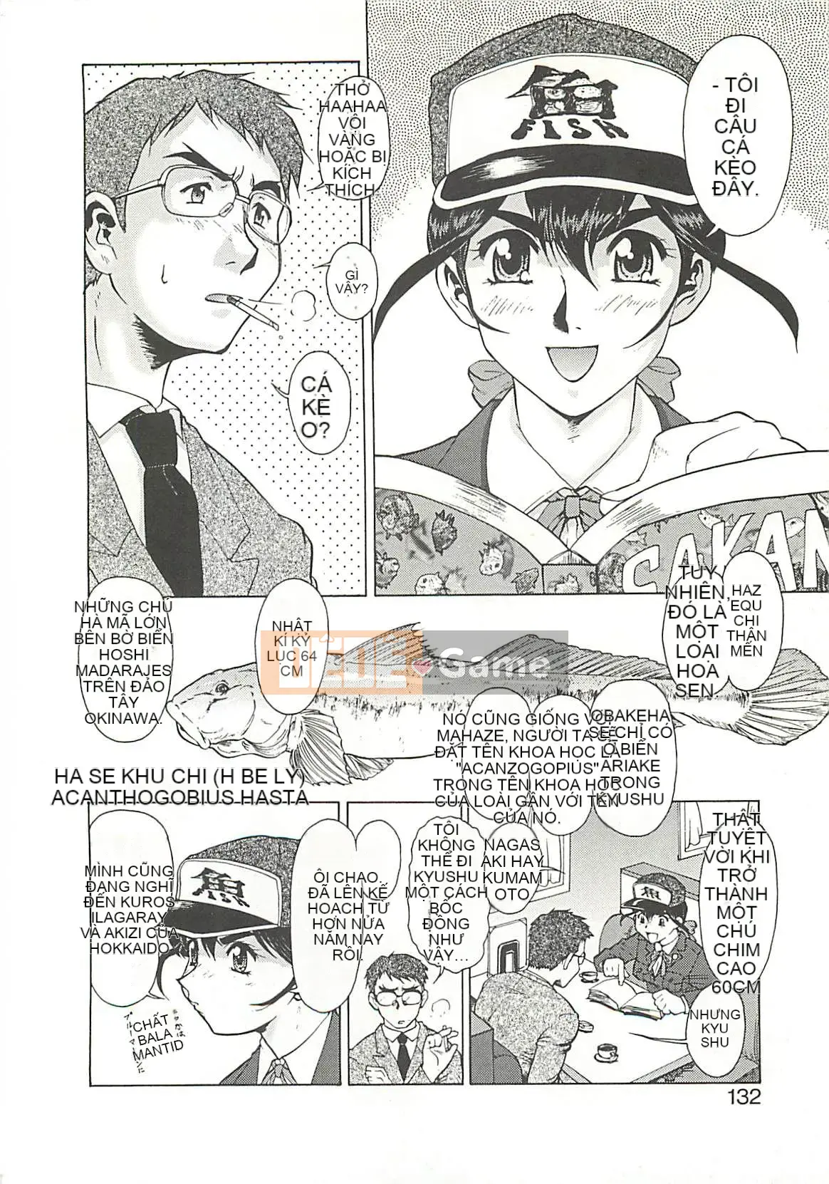 [Umedama Nabe] Chiến dịch Daisakusen