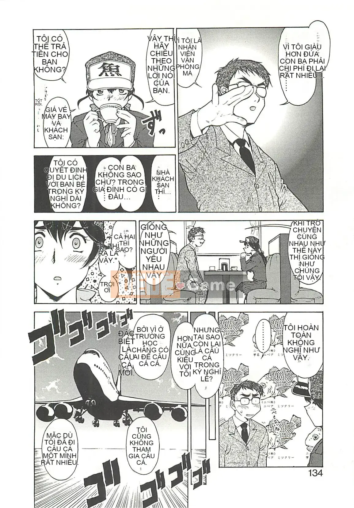 [Umedama Nabe] Chiến dịch Daisakusen