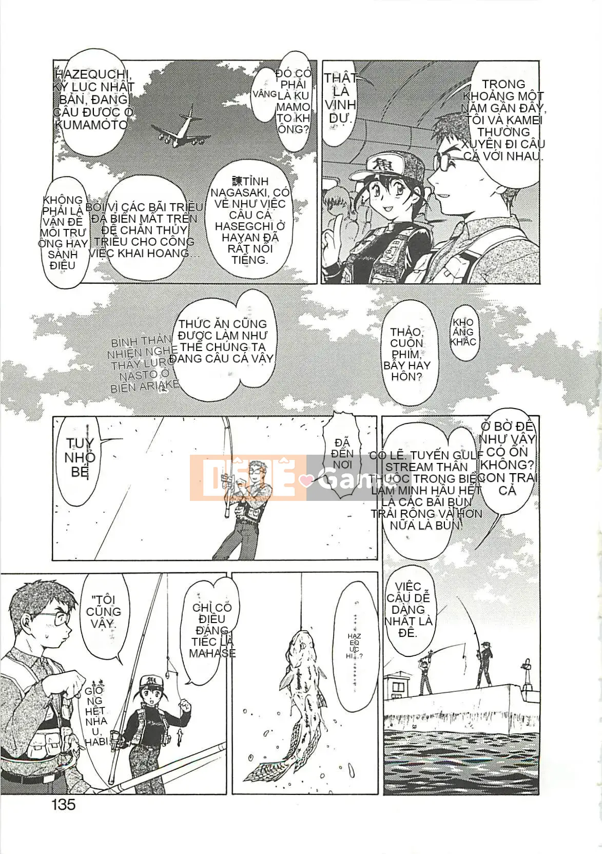 [Umedama Nabe] Chiến dịch Daisakusen