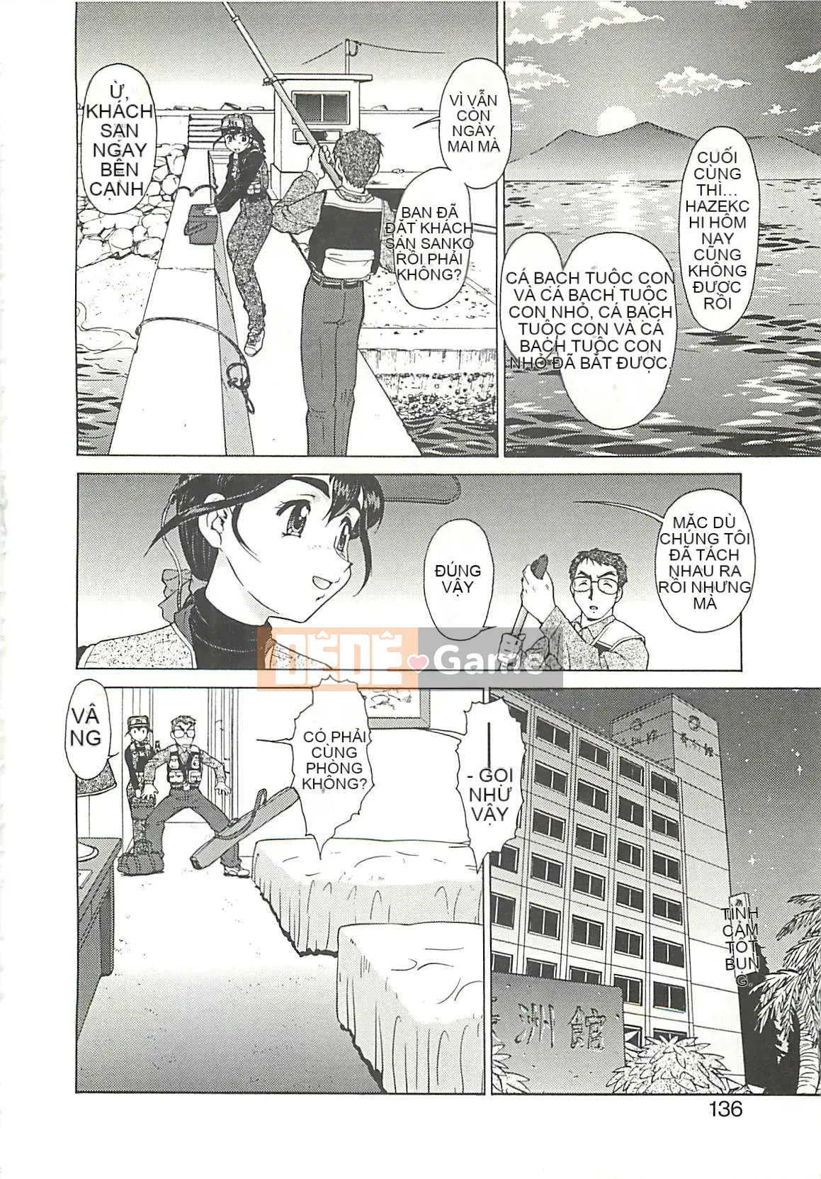 [Umedama Nabe] Chiến dịch Daisakusen