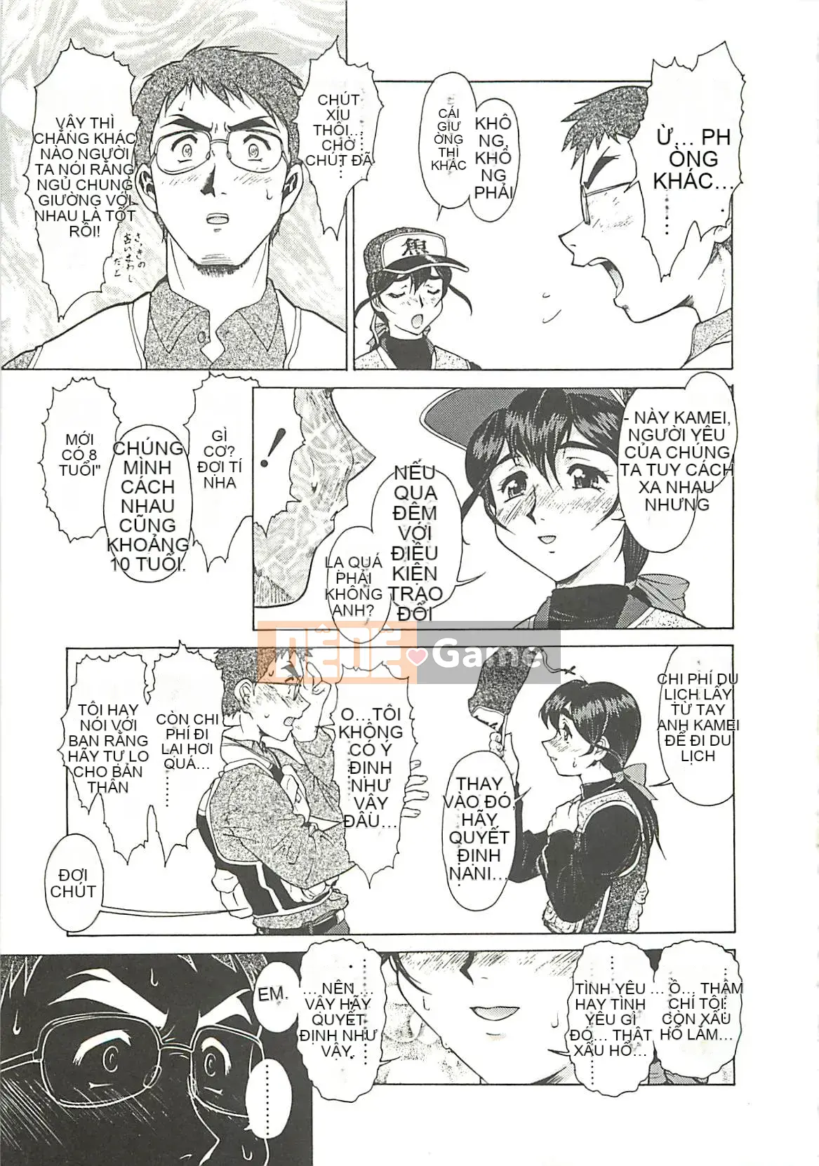 [Umedama Nabe] Chiến dịch Daisakusen