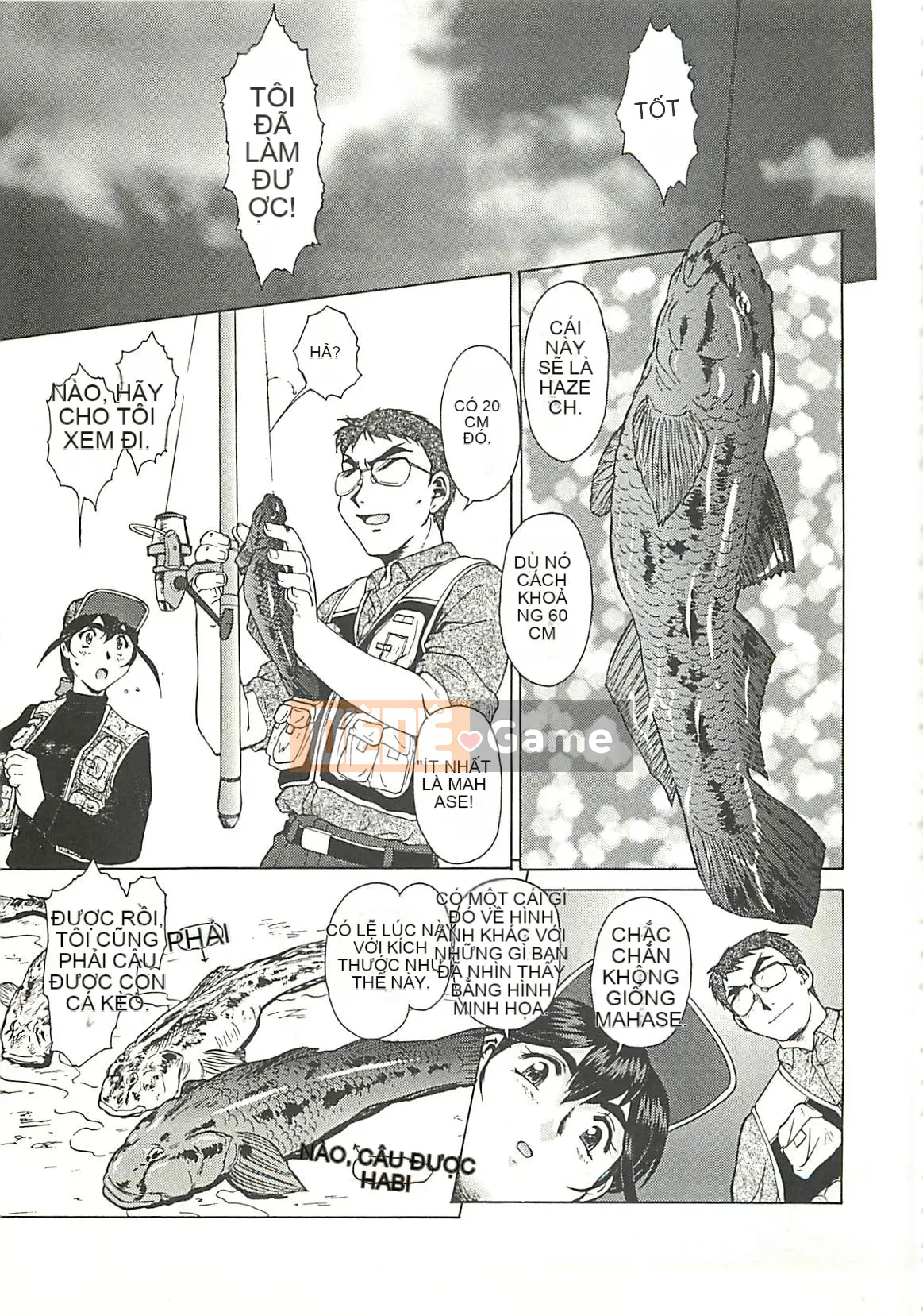 [Umedama Nabe] Chiến dịch Daisakusen