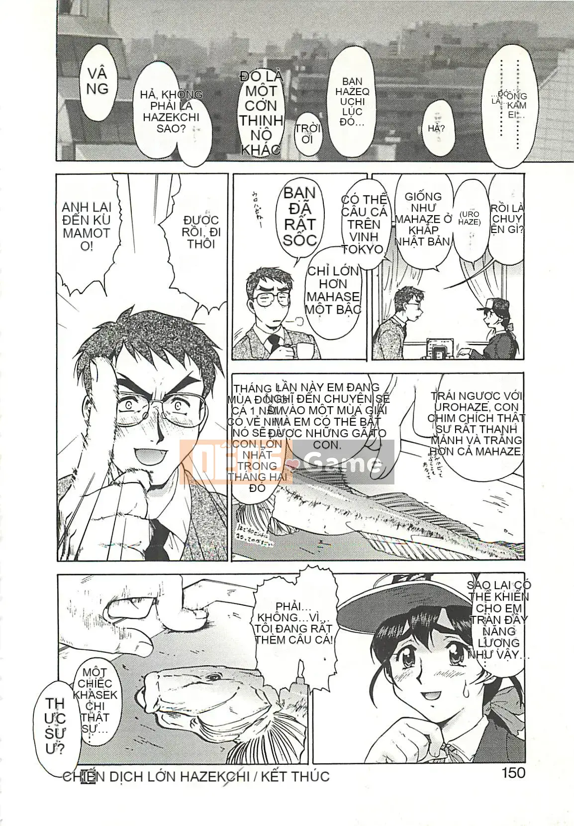 [Umedama Nabe] Chiến dịch Daisakusen