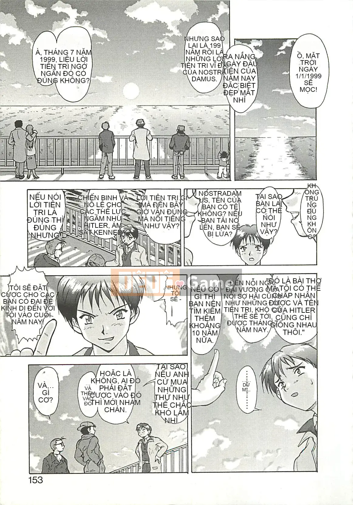 [Umedama Nabe] Chiến dịch Daisakusen