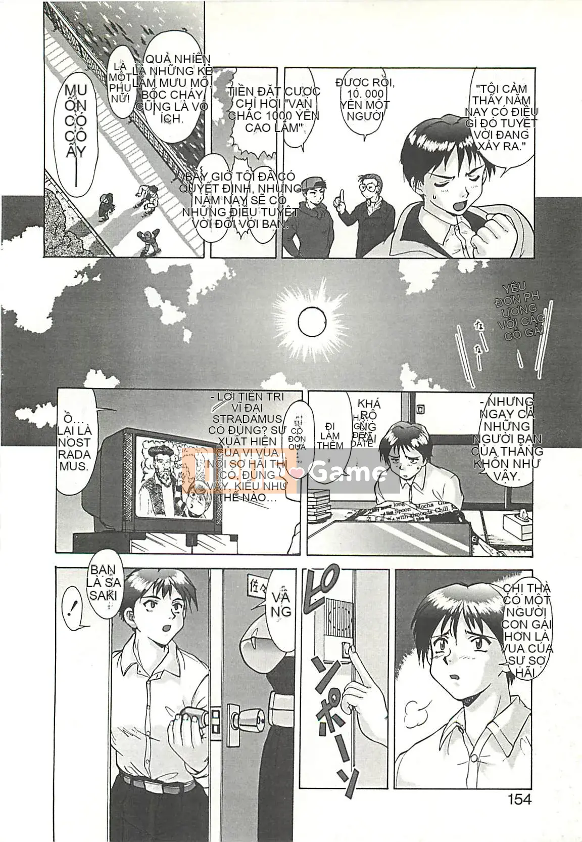 [Umedama Nabe] Chiến dịch Daisakusen