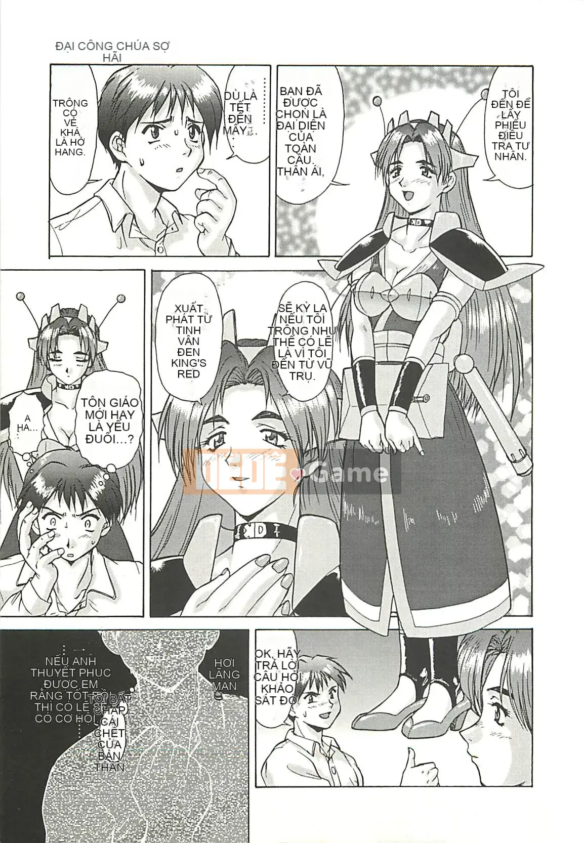 [Umedama Nabe] Chiến dịch Daisakusen