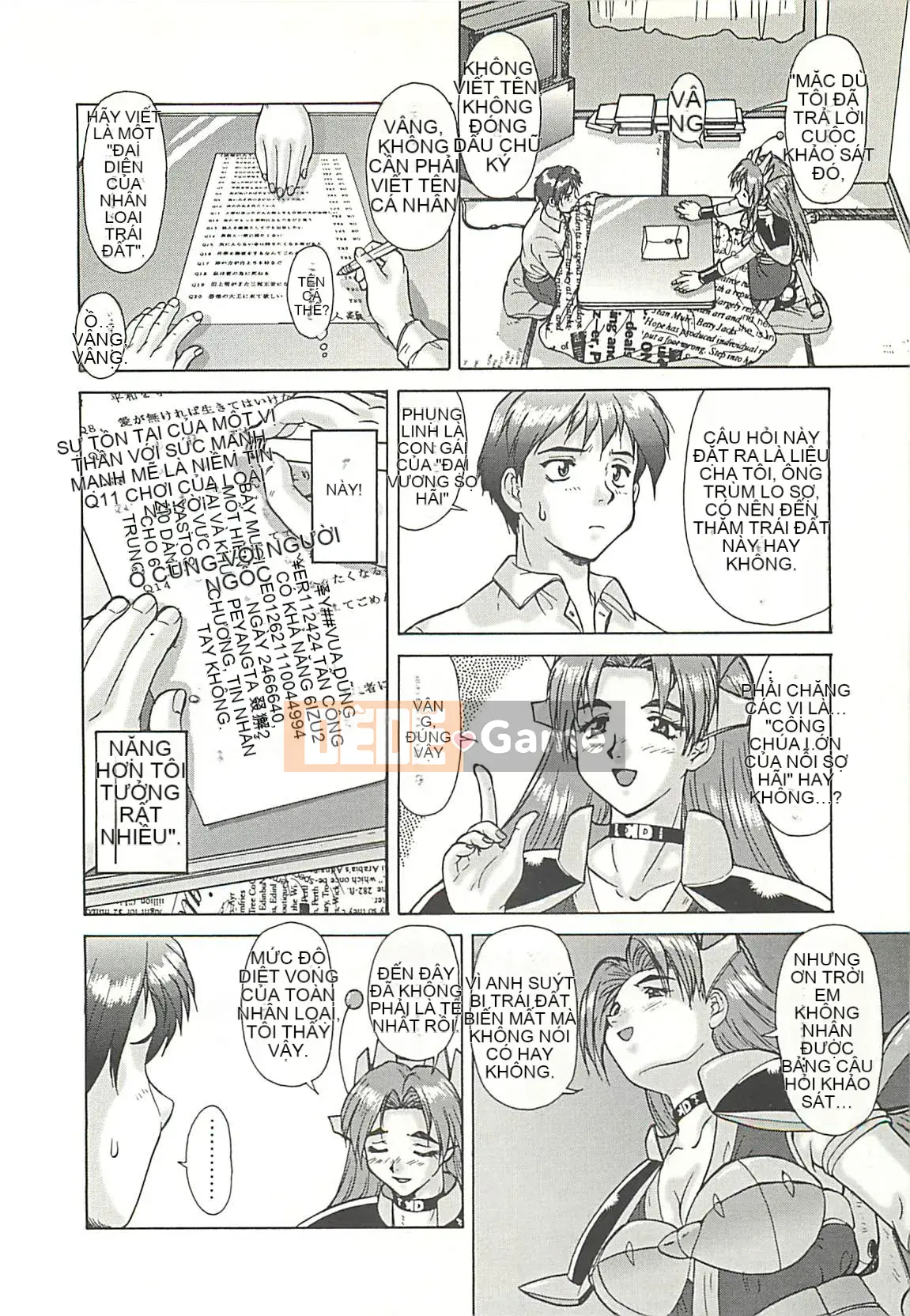 [Umedama Nabe] Chiến dịch Daisakusen