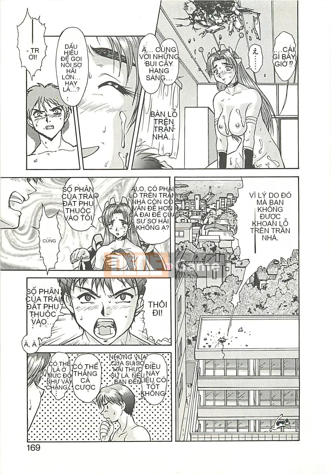 [Umedama Nabe] Chiến dịch Daisakusen