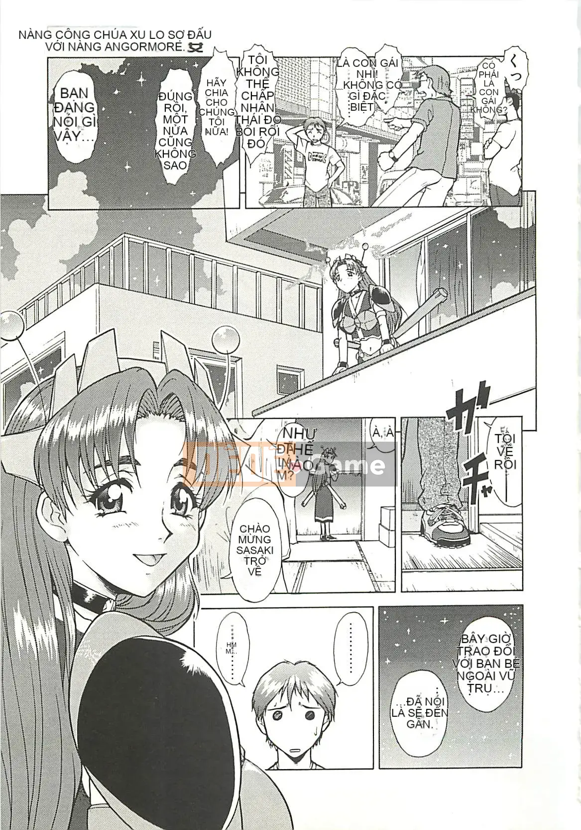 [Umedama Nabe] Chiến dịch Daisakusen