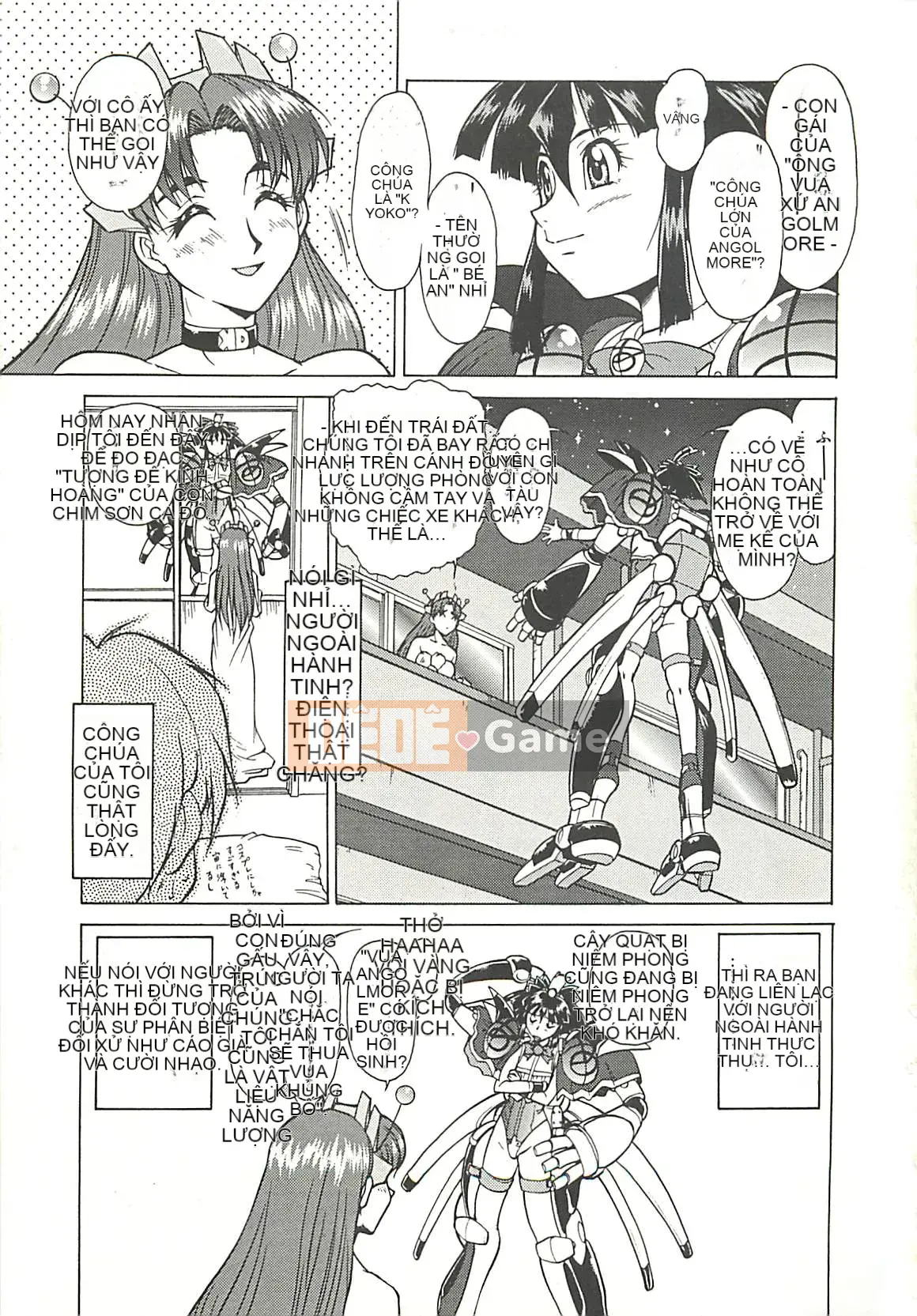 [Umedama Nabe] Chiến dịch Daisakusen