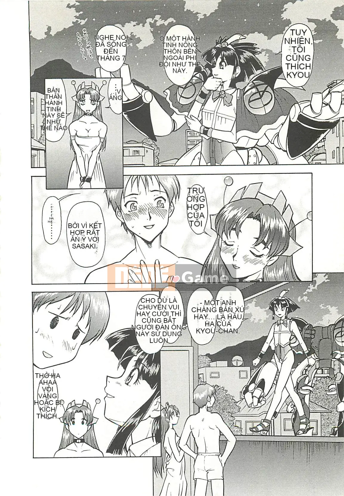 [Umedama Nabe] Chiến dịch Daisakusen