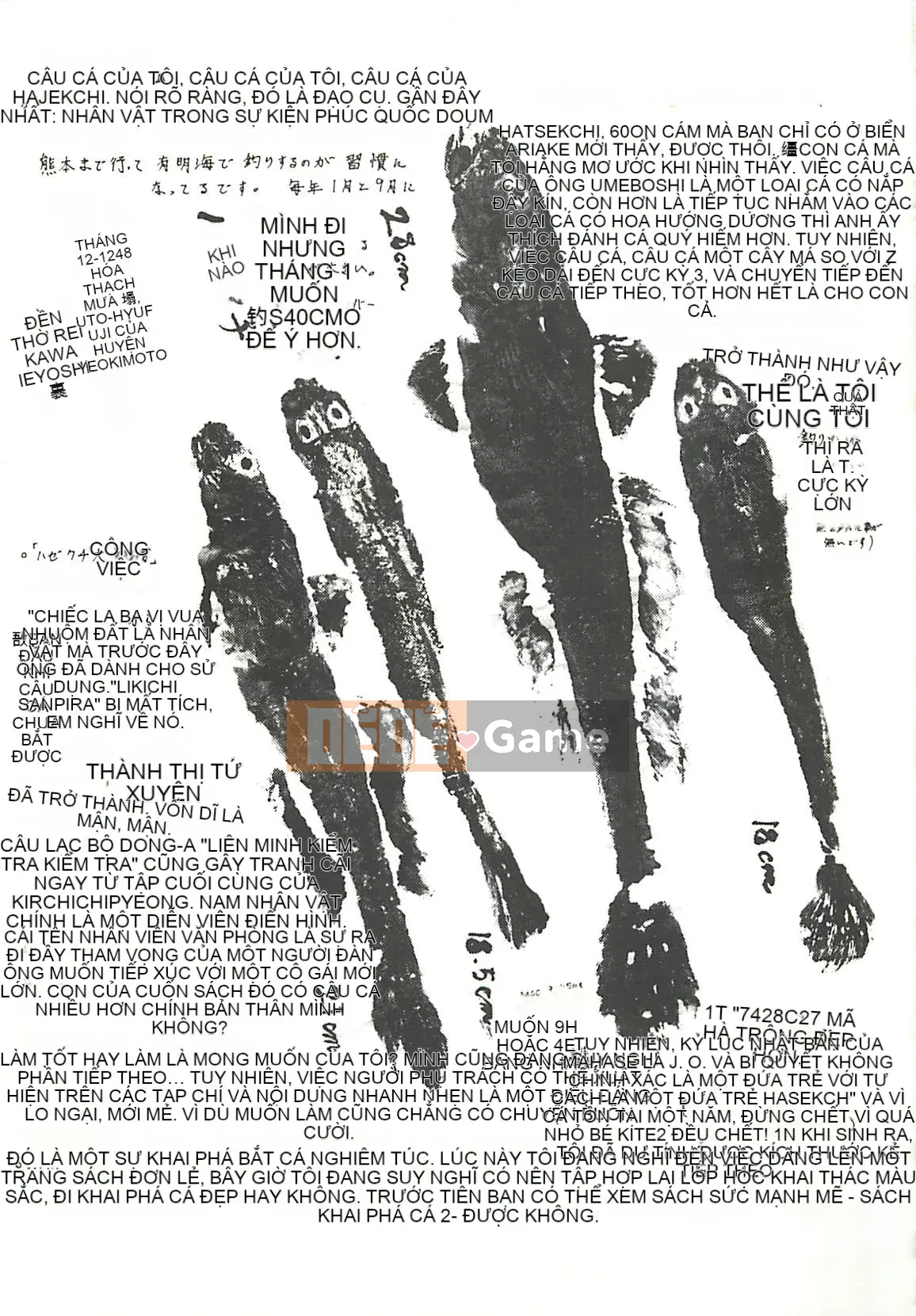 [Umedama Nabe] Chiến dịch Daisakusen