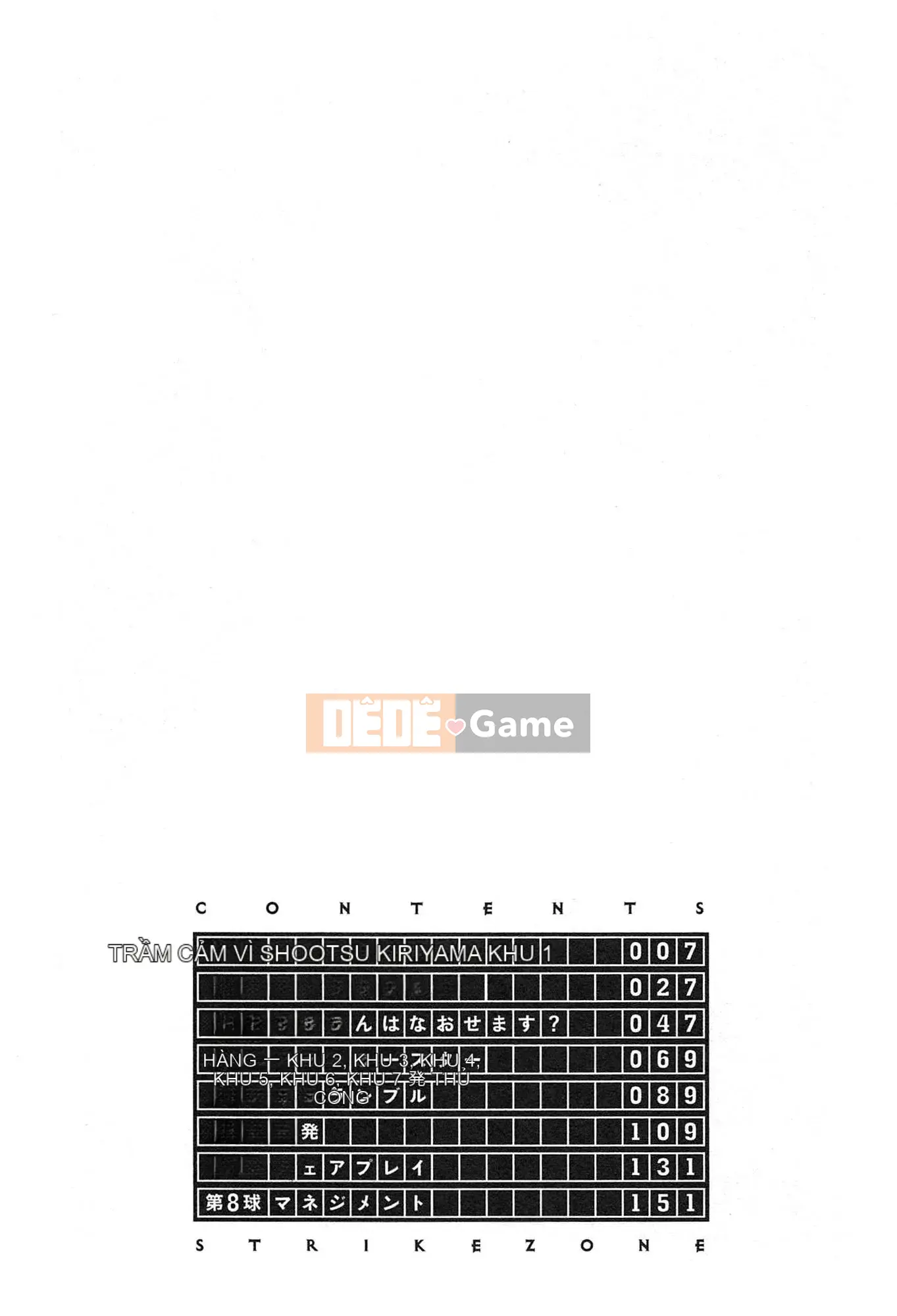 [EMUA] Vùng tấn công 1