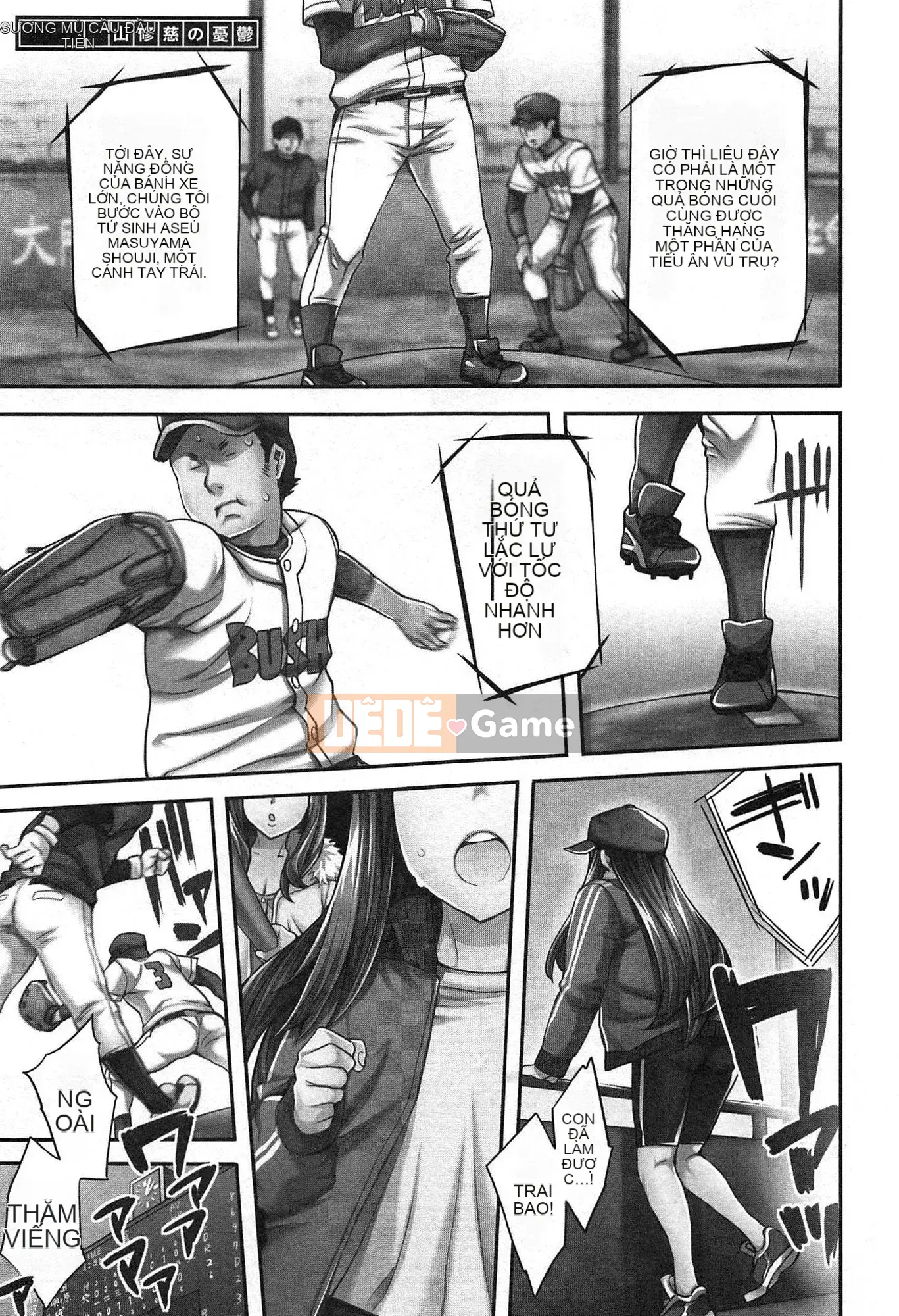 [EMUA] Vùng tấn công 1