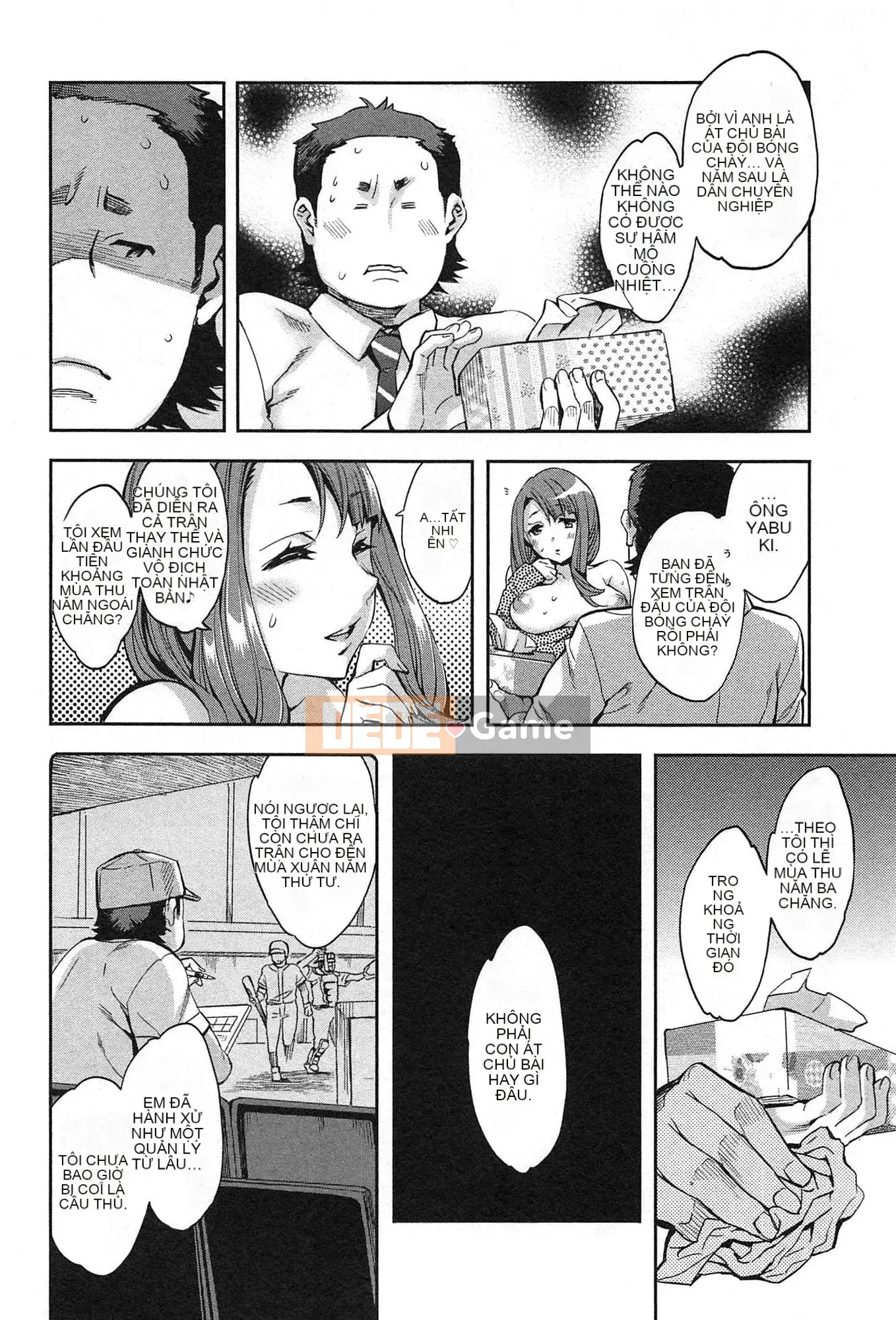 [EMUA] Vùng tấn công 1