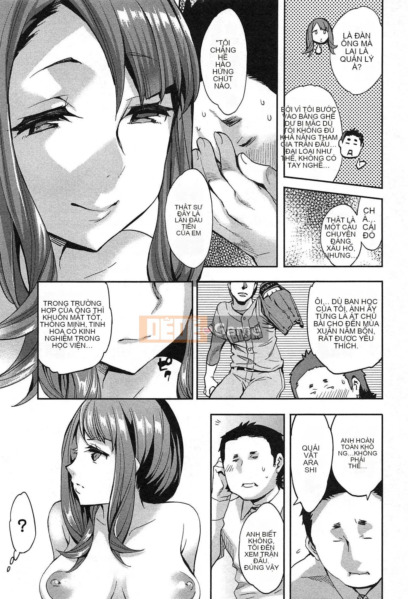 [EMUA] Vùng tấn công 1