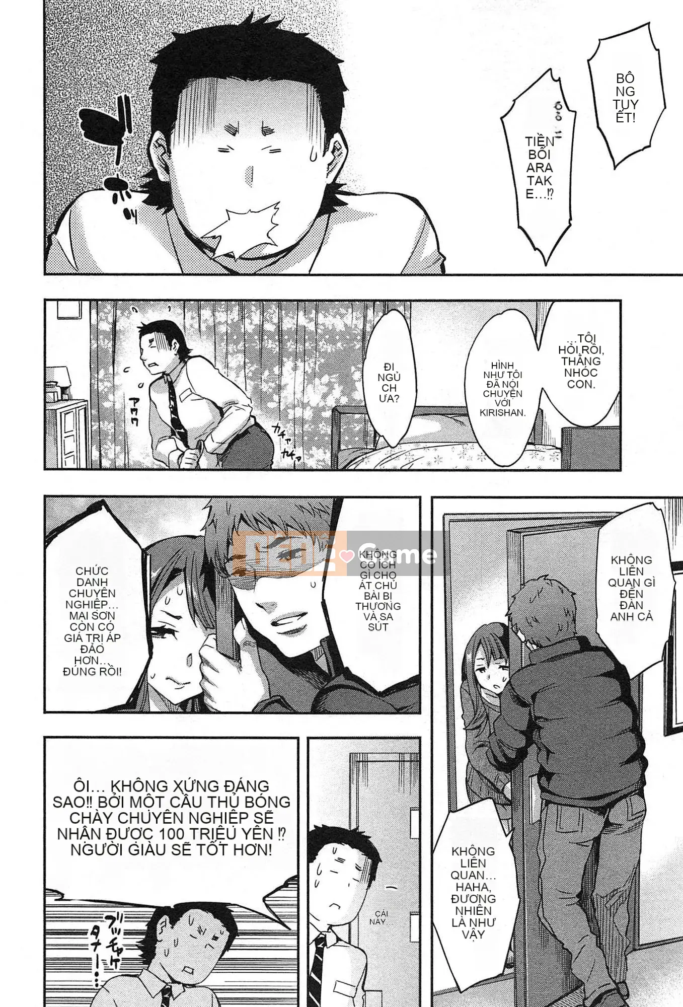 [EMUA] Vùng tấn công 1