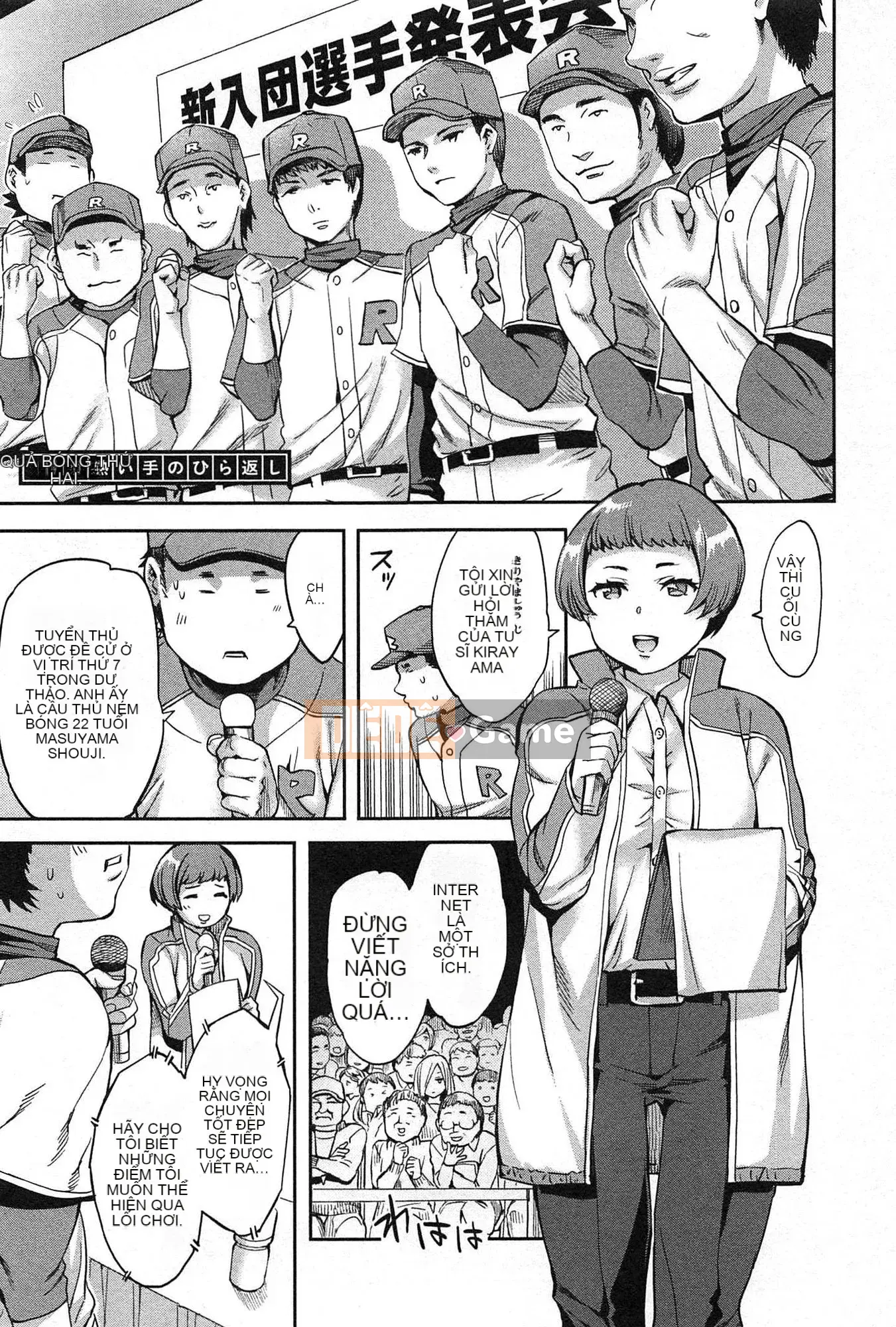 [EMUA] Vùng tấn công 1