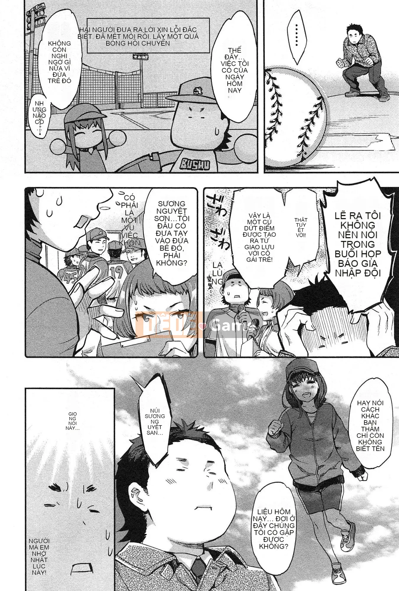 [EMUA] Vùng tấn công 1