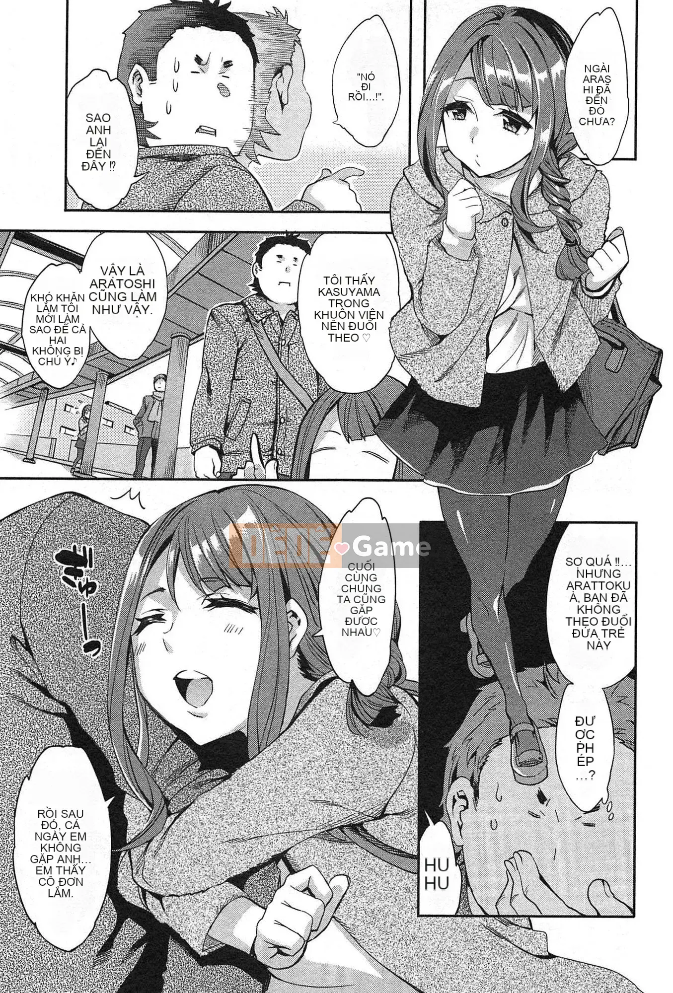 [EMUA] Vùng tấn công 1