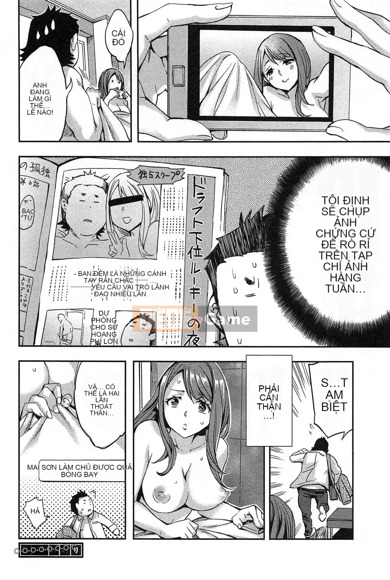 [EMUA] Vùng tấn công 1