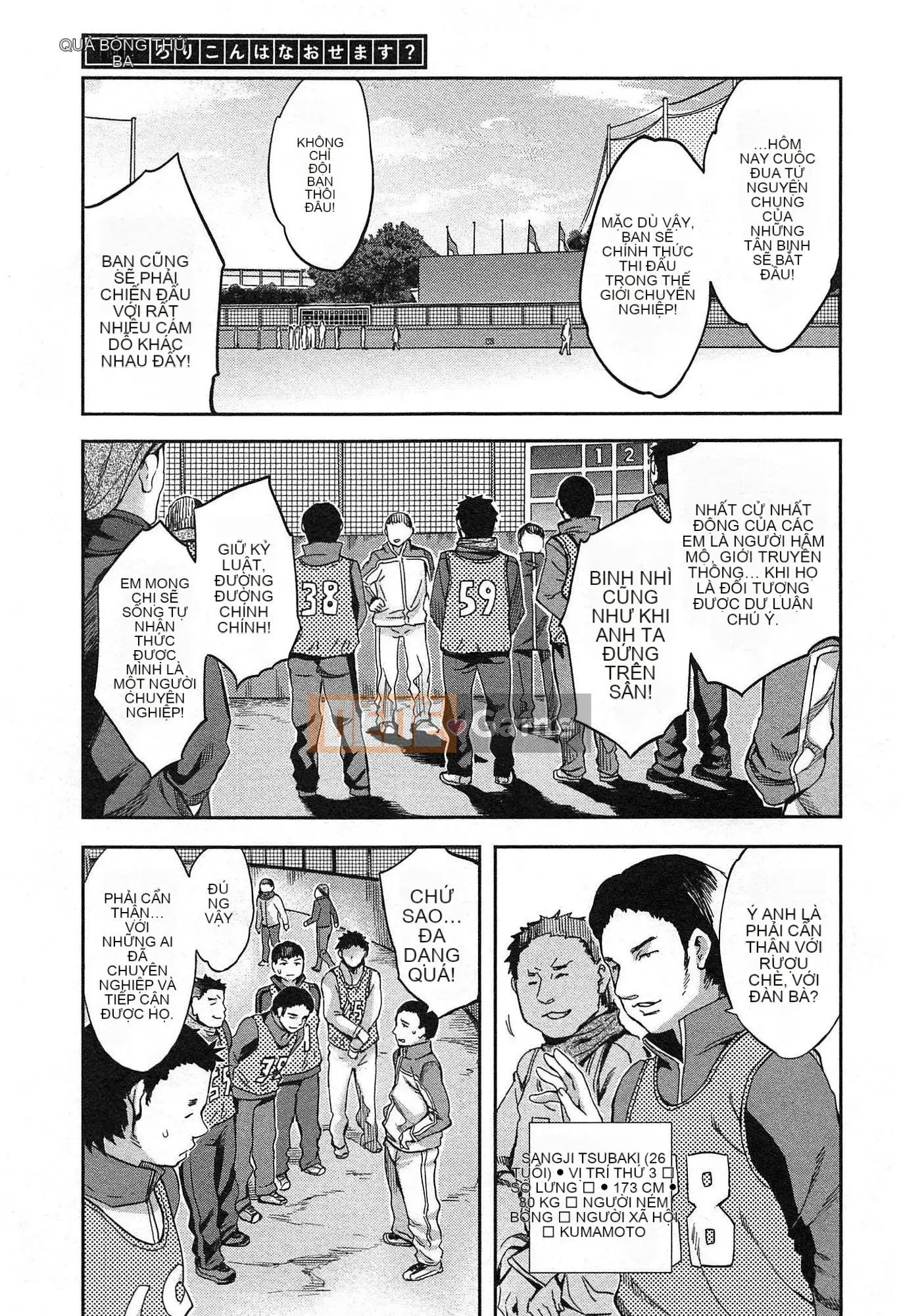 [EMUA] Vùng tấn công 1