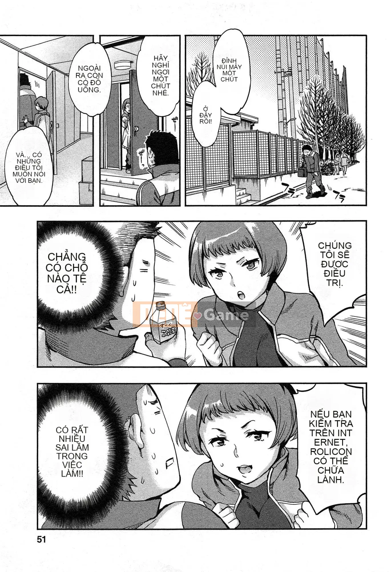 [EMUA] Vùng tấn công 1