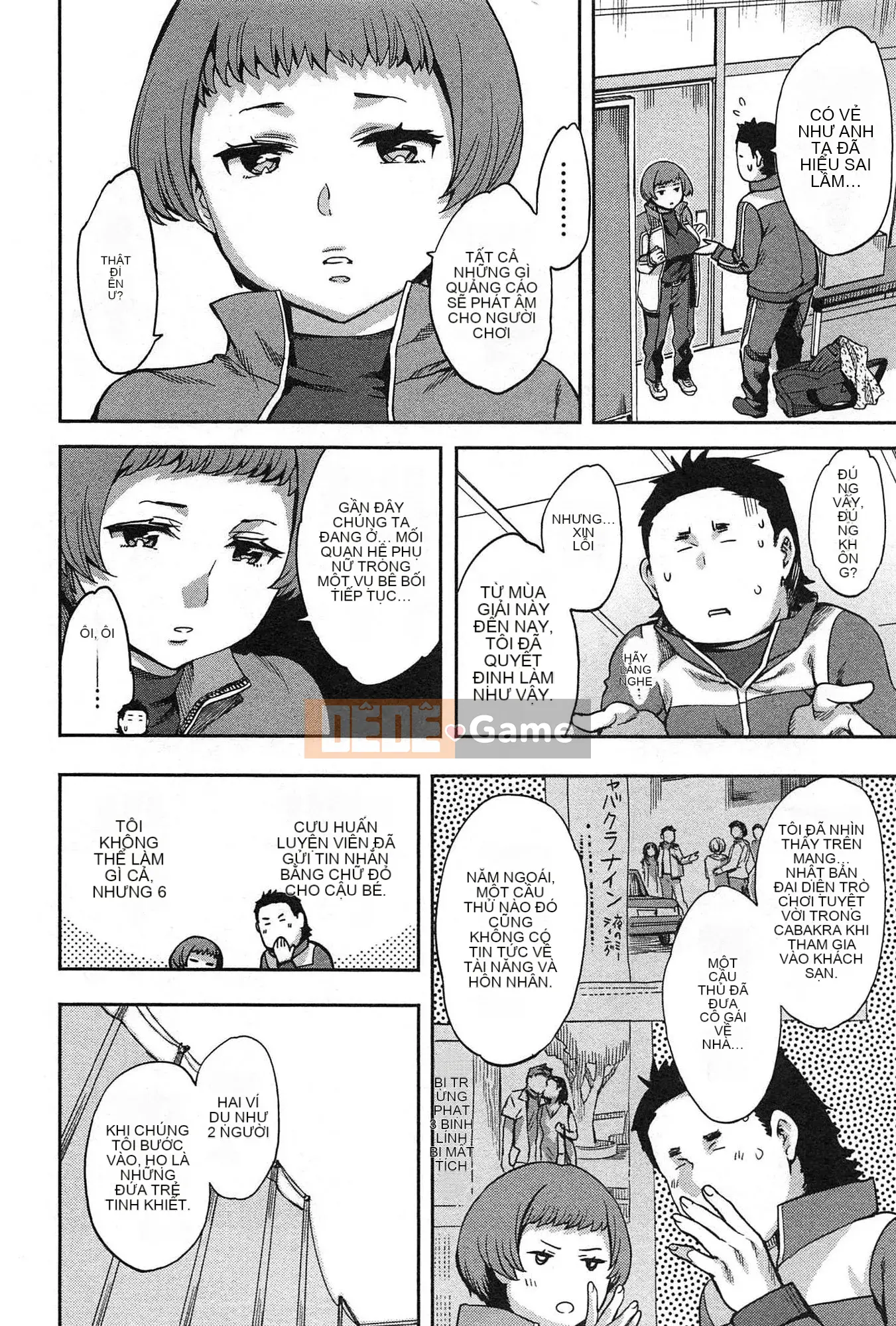 [EMUA] Vùng tấn công 1