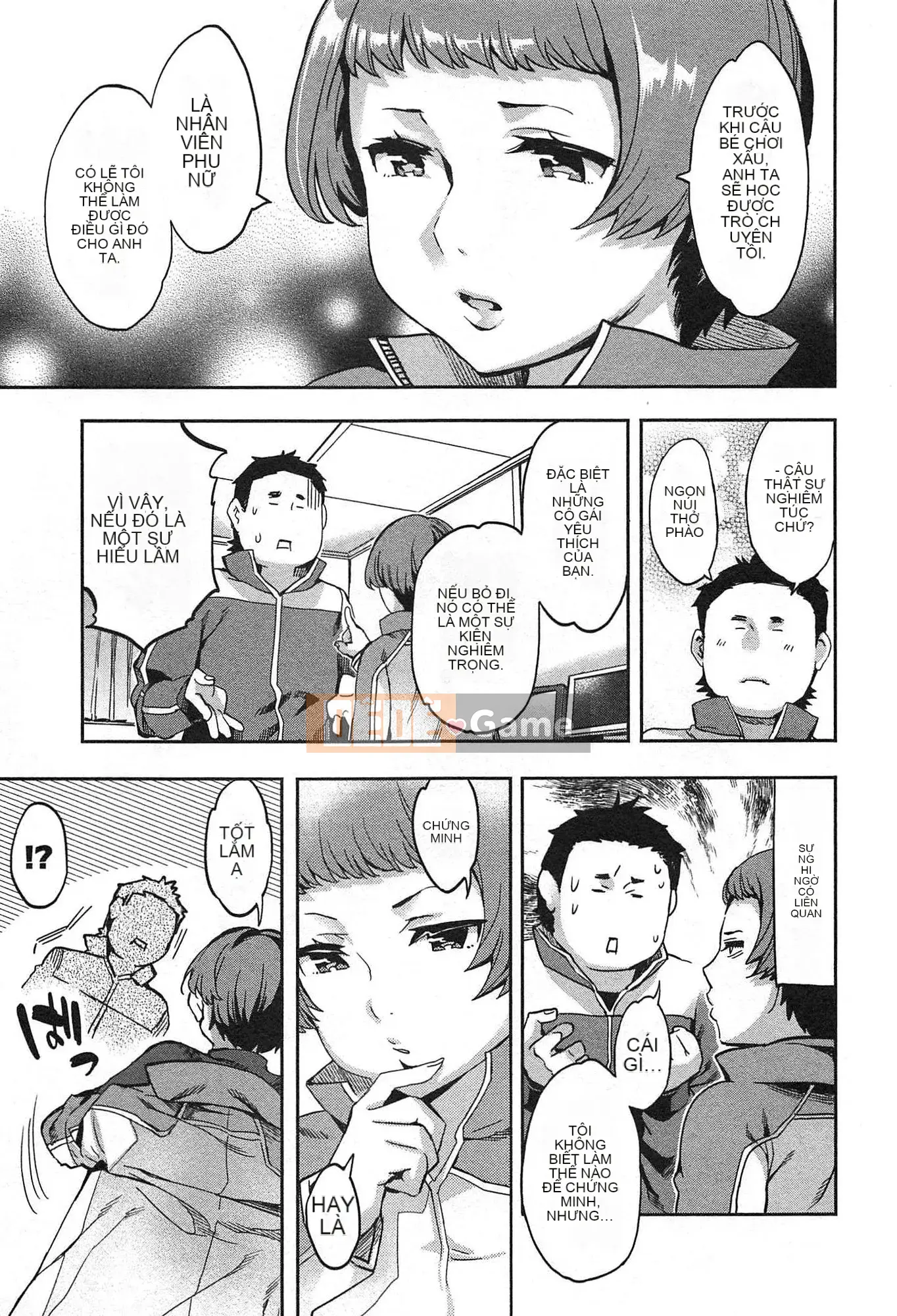 [EMUA] Vùng tấn công 1