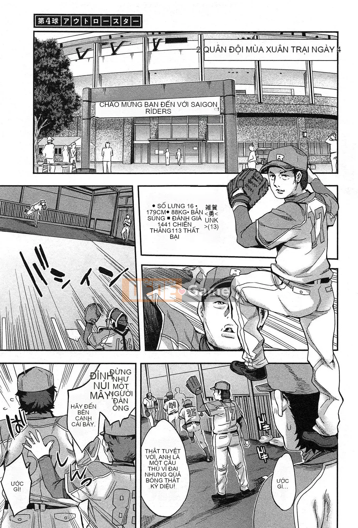 [EMUA] Vùng tấn công 1