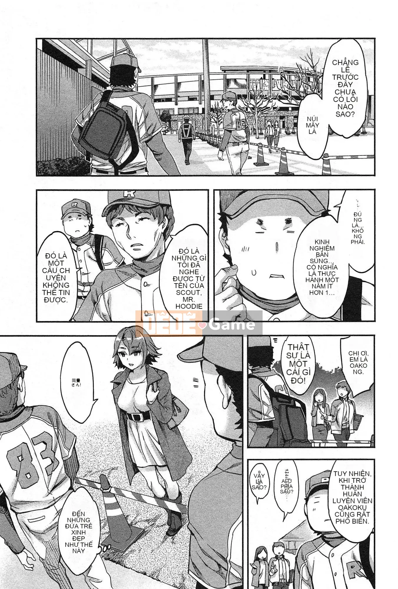 [EMUA] Vùng tấn công 1