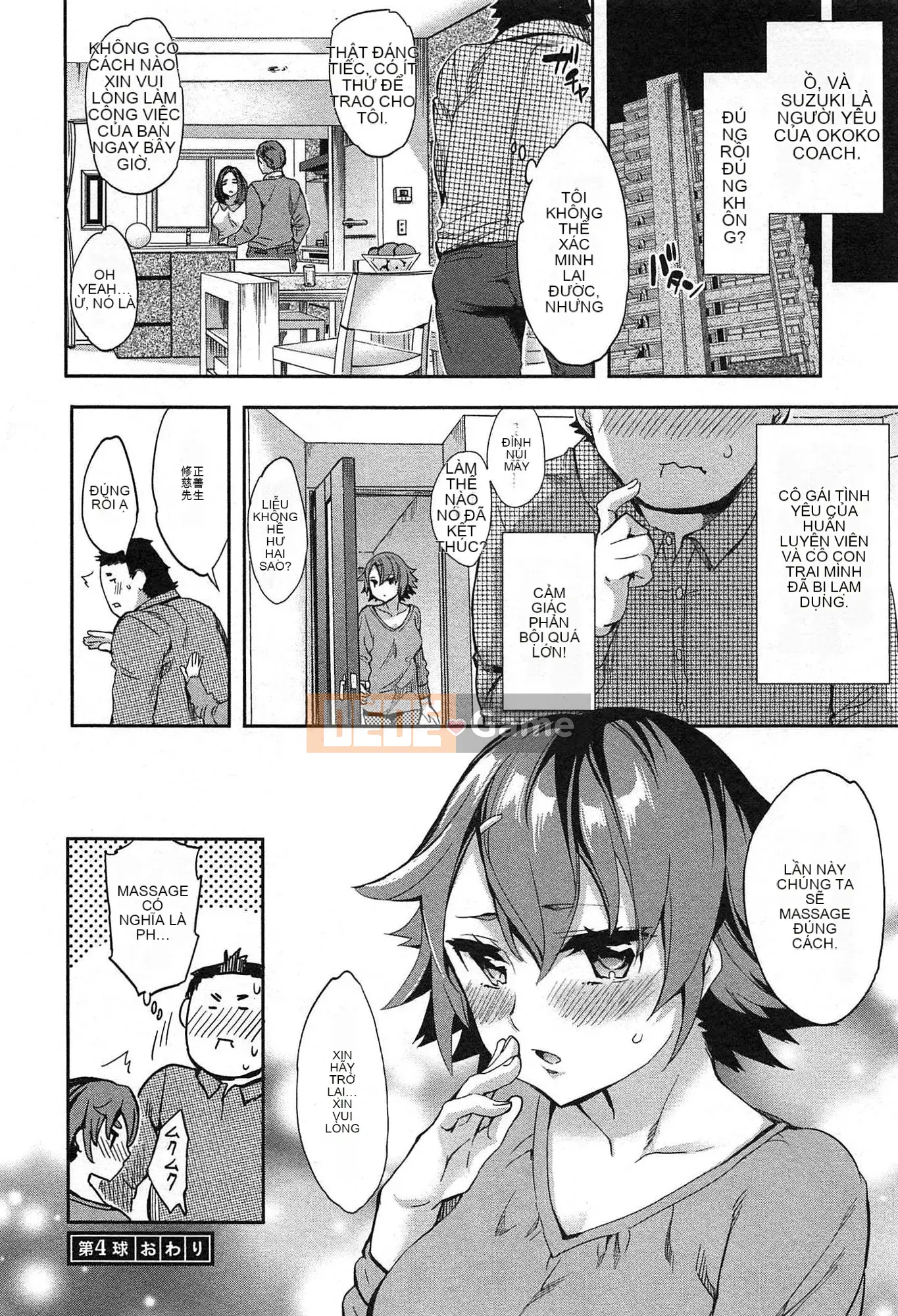 [EMUA] Vùng tấn công 1