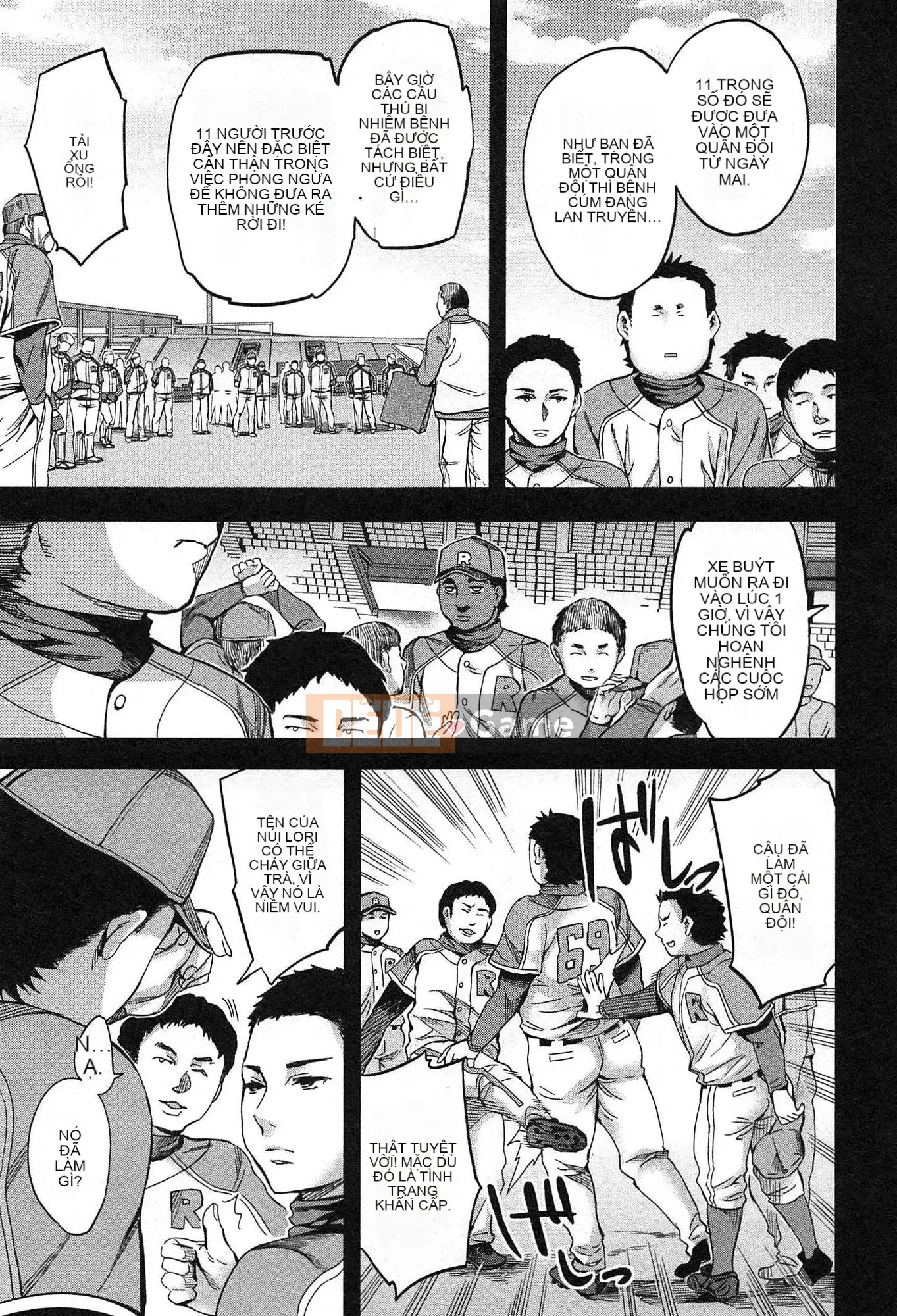 [EMUA] Vùng tấn công 1