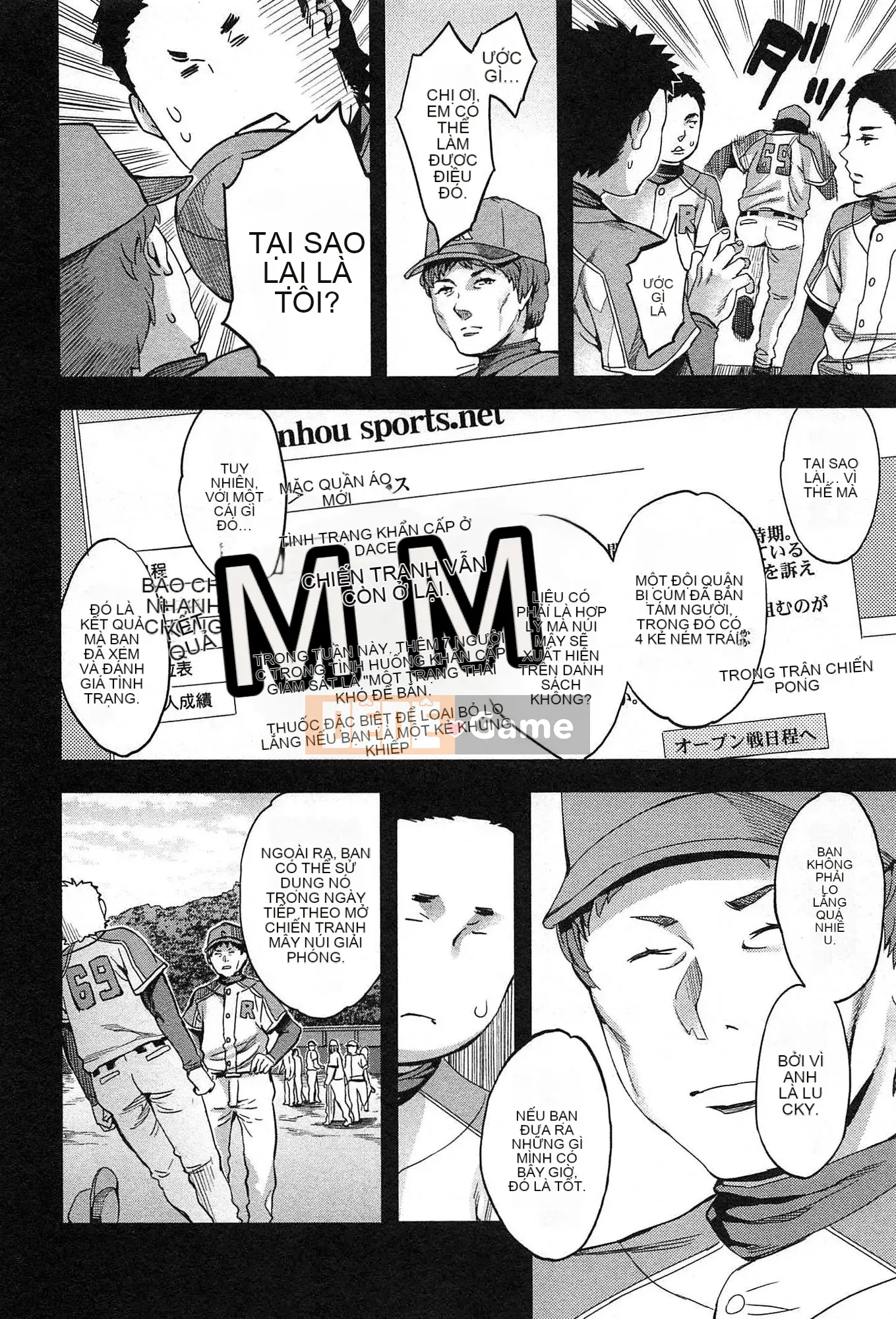 [EMUA] Vùng tấn công 1