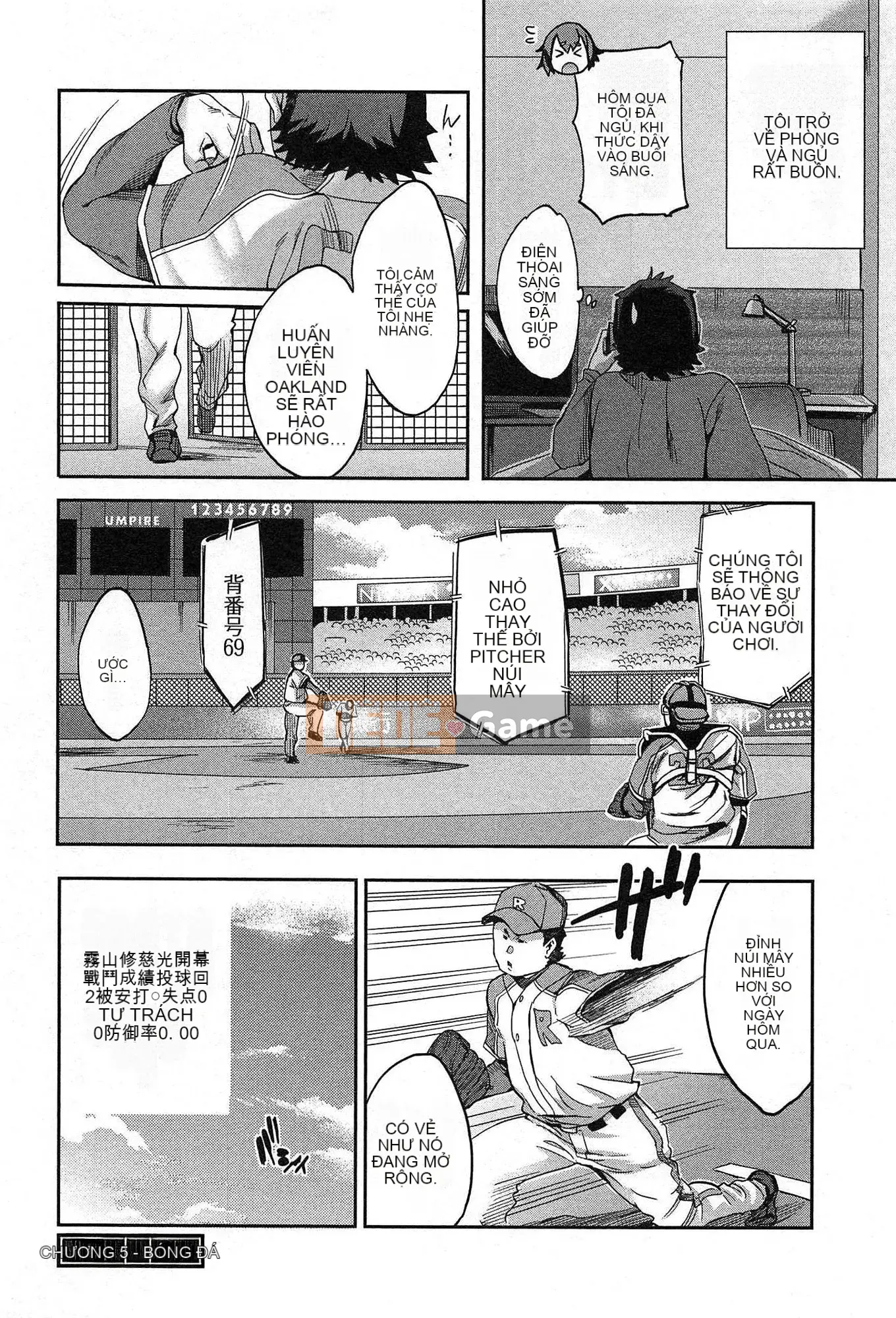 [EMUA] Vùng tấn công 1