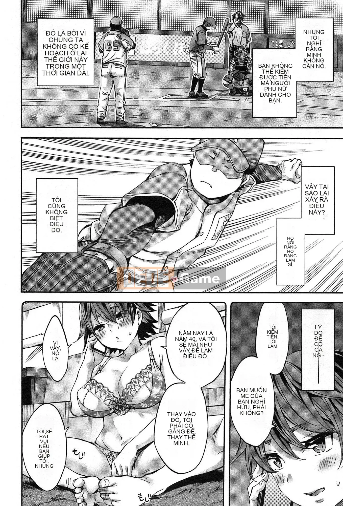 [EMUA] Vùng tấn công 1