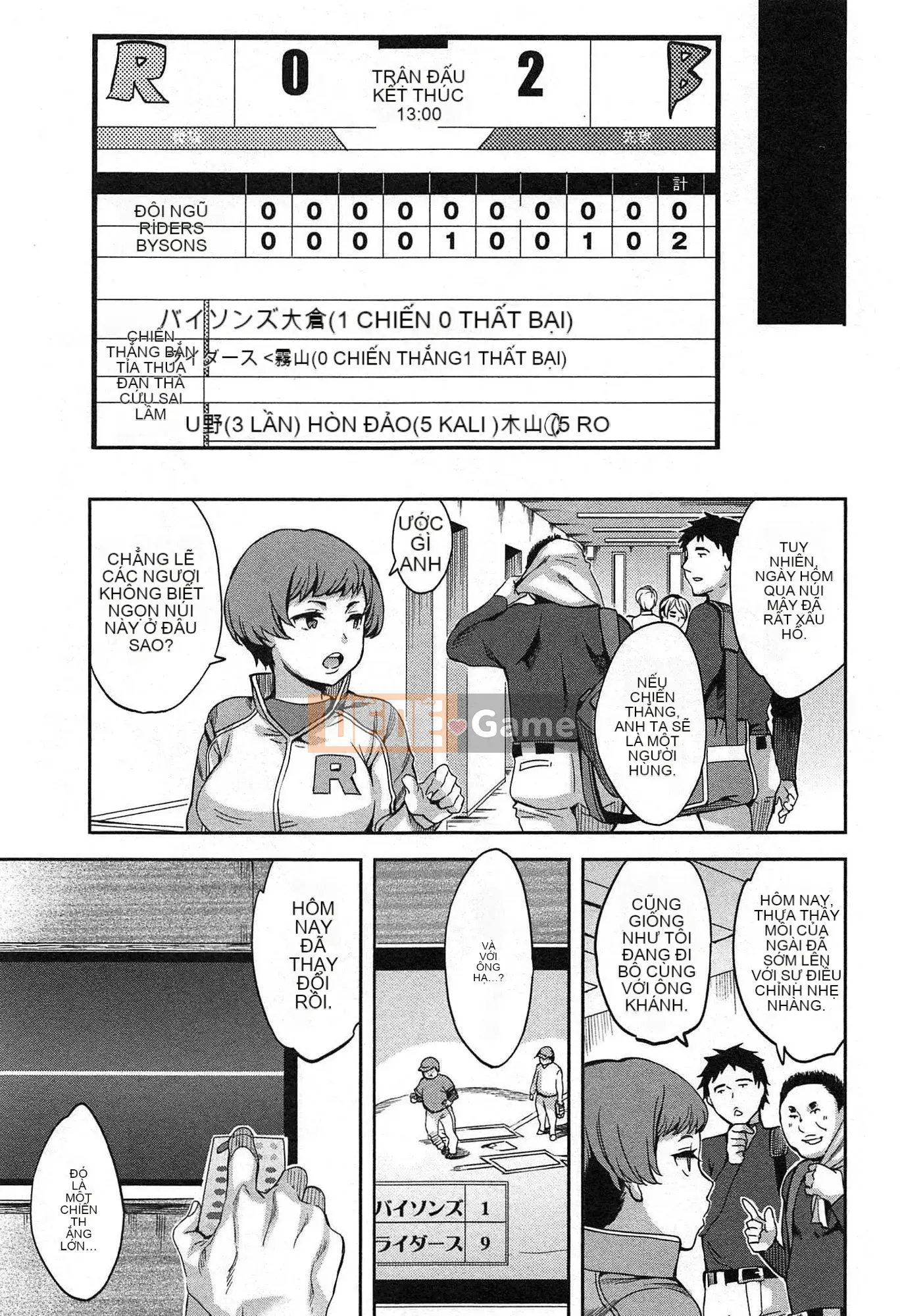 [EMUA] Vùng tấn công 1