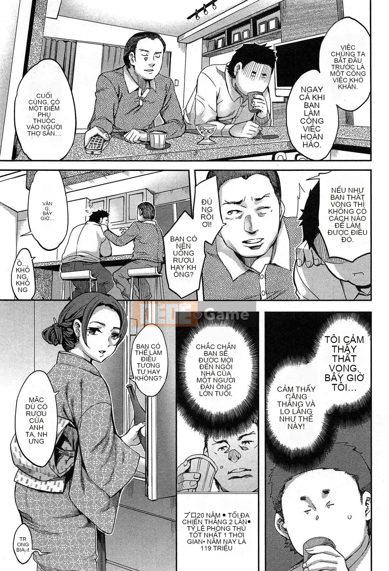 [EMUA] Vùng tấn công 1