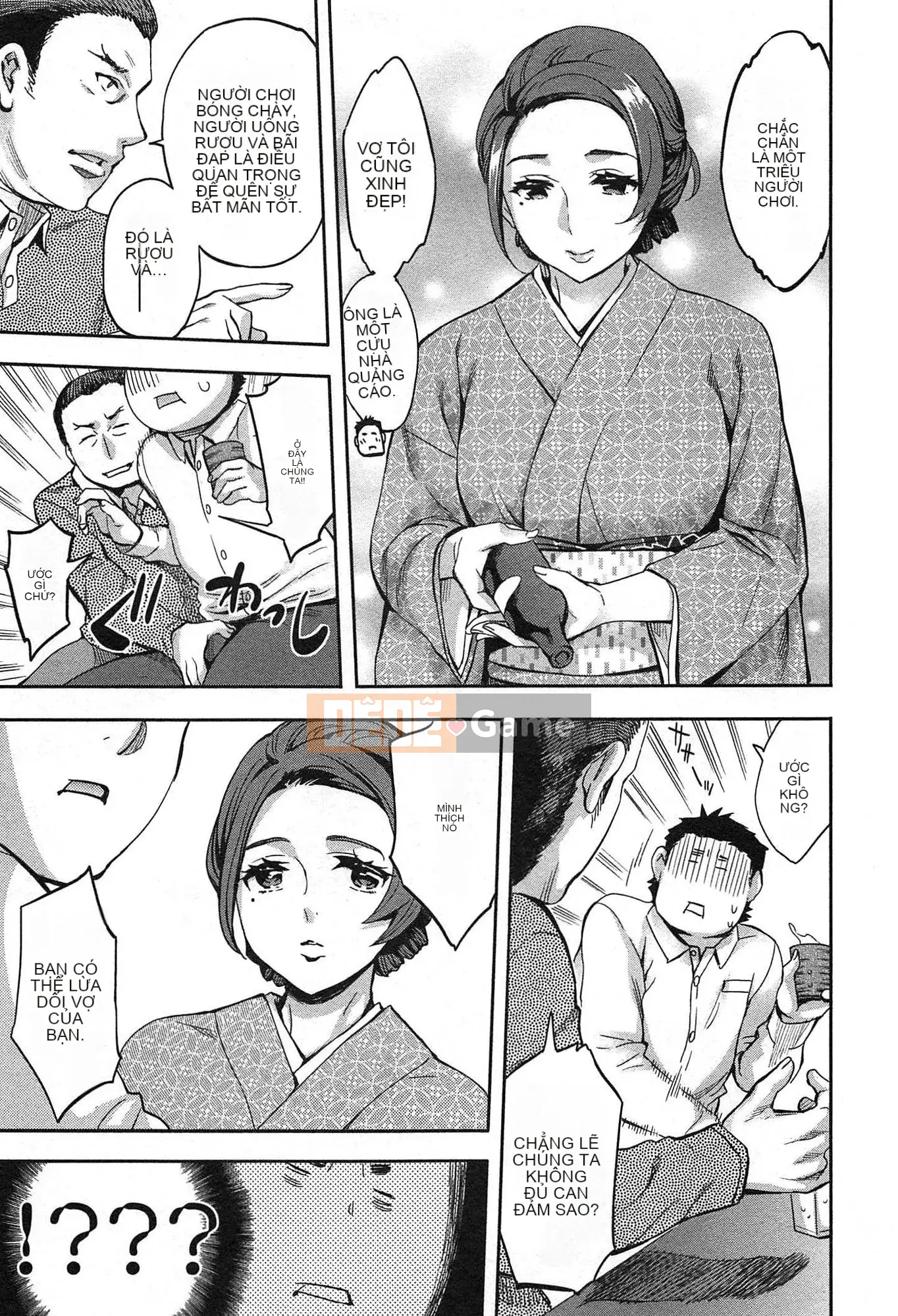 [EMUA] Vùng tấn công 1