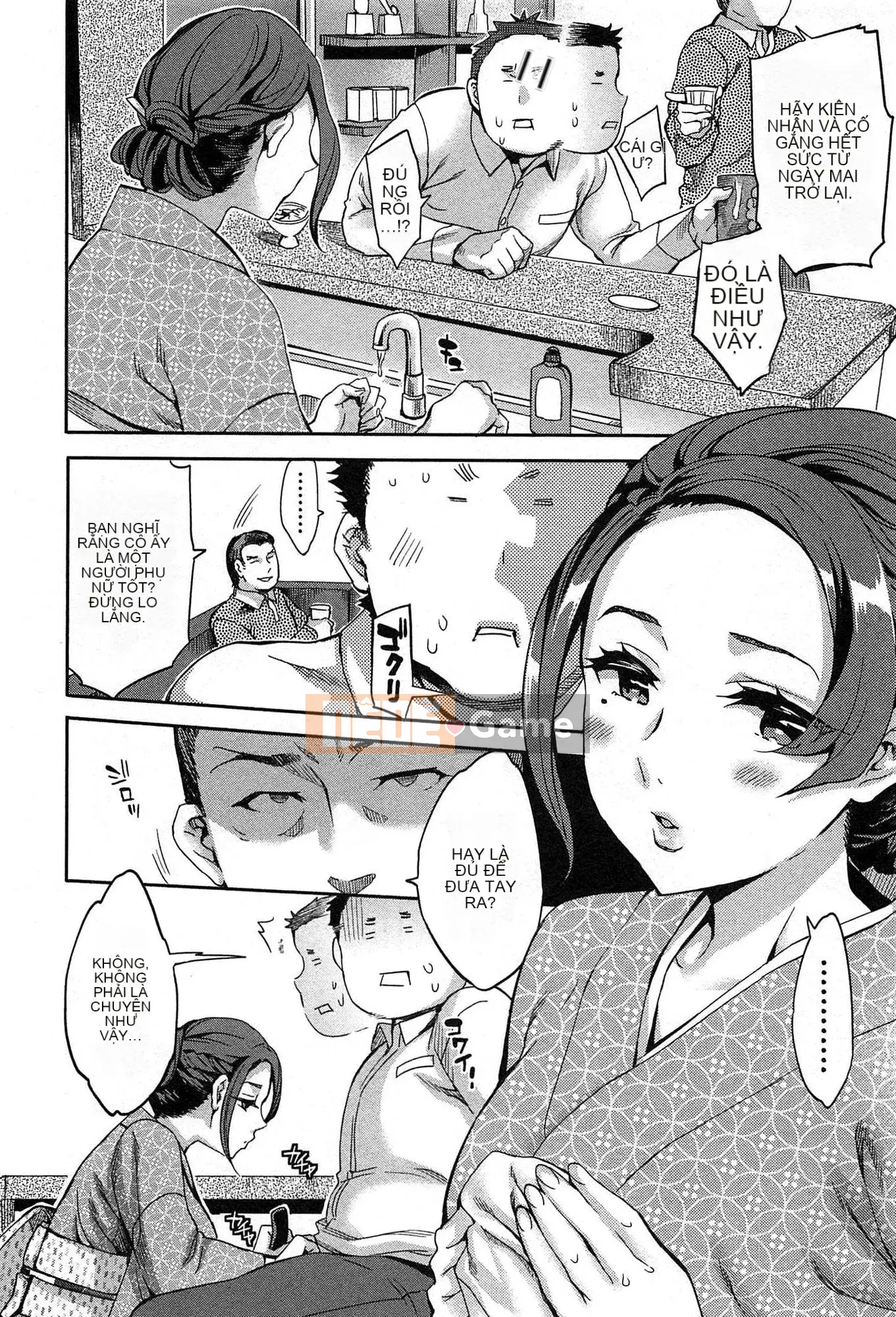 [EMUA] Vùng tấn công 1